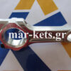 Μπιέλα LOMBARDINI 15LD315