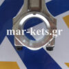 Μπιέλα LOMBARDINI 15LD315
