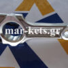 Μπιέλα LOMBARDINI 15LD315