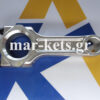 Μπιέλα LOMBARDINI 15LD350