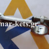 Μπιέλα LOMBARDINI 3LD450, 3LD510, LDA450, LDA510, LDA80