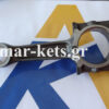 Μπιέλα LOMBARDINI 4LD640, 4LD705, 4LD820