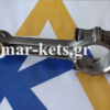Μπιέλα LOMBARDINI 4LD640, 4LD705, 4LD820