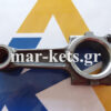 Μπιέλα LOMBARDINI 6LD, LDA520, LDA530