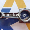 Μπιέλα LOMBARDINI 6LD325, 6LD360, 6LD400, LDA520, LDA530