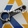 Μπιέλα LOMBARDINI 7LD600, 7LD665, 7LD740, 8LD600-2, 8LD665-2, 8LD740-2