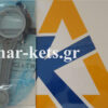 Μπιέλα RUGGERINI CRD100, CRD951, P101, P101L, RP170, RP178