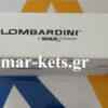 Μπιέλα RUGGERINI CRD100, CRD951, P101, P101L, RP170, RP178