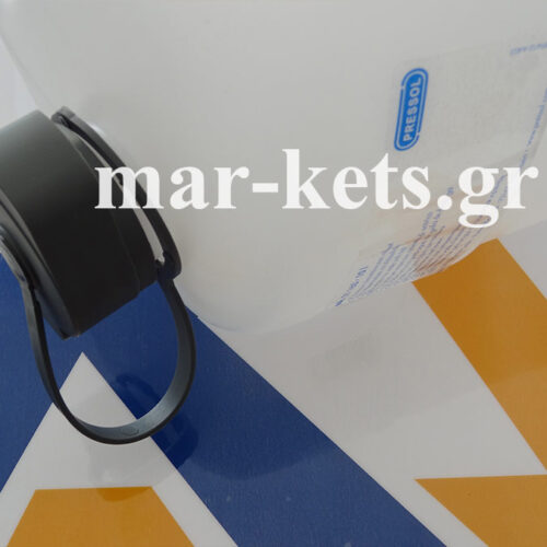 Μπιτόνια νερού PRESSOL Γερμανίας 10 λίτρα