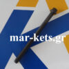 Μπουζόνι LOMBARDINI 15LD315, 15LD350