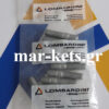 Μπουζόνι εσαγωγής LOMBARDINI 3LD