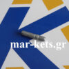 Μπουζόνι εσαγωγής LOMBARDINI 3LD