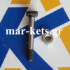 Μπουλόνι μπιέλας & παξιμάδι LOMBARDINI LDA672, 4LD, 5LD