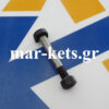 Μπουλόνι μπιέλας LOMBARDINI LDA 450/ 3LD 510