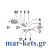 Ντεμί LOMBARDINI 6LD400, 6LD435