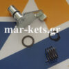 Ντεμί RUGGERINI CRD100, CRD951, P101, P101L, RP170, RP178