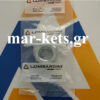 Παξιμάδι στροφάλου LOMBARDINI 3LD450, 3LD510, LDA450, LDA510