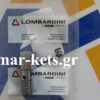 Πετρελαίου βαλβίδα αντεπιστροφής LOMBARDINI