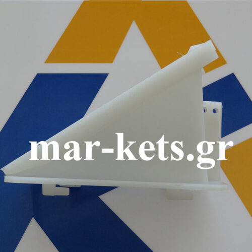Πόρτα αδειάσματος λιπάσματος Gaspardo 510-520-530-MT Γνήσιος Gaspardo