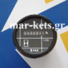 Ρακόρ οργάνου Θερμοκρασίας υδραργύρου 5/8"