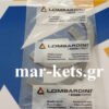 Ροδέλα ρουλεμάν θρός LOMBARDINI LDA672, LDA673, LDA674