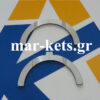 Ροδέλα ρουλεμάν θρός LOMBARDINI LDA672, LDA673, LDA674