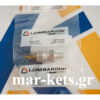 Ρουμπινέτο καυσίμου LOMBARDINI 15LD