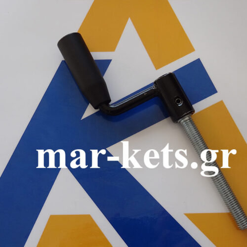 Ρυθμιστής - Ρεγουλατόρος πιέσεως ρόδας V. Γνήσιο Gaspardo