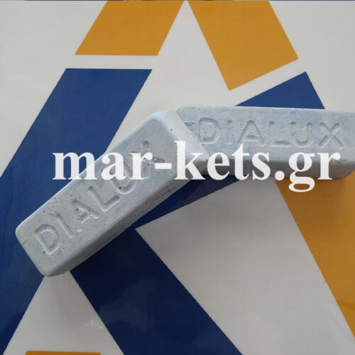 Σαπούνι για γυάλισμα αλουμινίου μπλέ