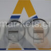 Σετ ελατήρια εμβόλου 102mm (STD) LOMBARDINI 4LD 820