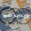 Σετ ελατήρια εμβόλου LOMBARDINI-KOHLER-ACME 69mm