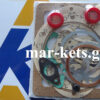 Σετ φλάντζες γενικής LOMBARDINI 3LD510, LDA450, LDA80 85mm