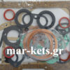Σετ φλάντζες γενικής LOMBARDINI LDA 904, 904, LDA 914, 914, 8LD 600-2, 8LD 665-2, 8LD665-2/L, 8LD740-2, 8LD740-2/L, 