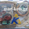 Σετ φλάντζες γενικής LOMBARDINI LDA672 95mm