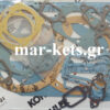 Σετ φλάντζες γενικής LOMBARDINI LDA673 95mm