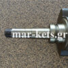 Στρόφαλος LOMBARDINI 904, 914, 8LD600-2, 8LD665-2, 8LD665-2L, 8LD740-2, 8LD740/2L