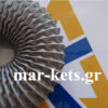 Σωλήνα βαμβακοσυλλεκτικής θερμοανθεκτική 