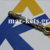 Σωλήνας πετρελαίου (flexible) 16cm Deutz