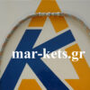 Σωλήνας πετρελαίου LOMBARDINI 6LD325, 6LD360, 6LD400, 6LD435, LDA520, LDA530