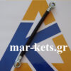 Σωλήνας πετρελαίου παροχή RUGGERINI CRD100, CRD951, P101, P101L, RP170, RP178