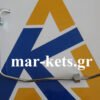 Σωλήνας υψηλής πίεσης LOMBARDINI 11LD535, 11LD625, 11LD626