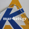 Σωλήνας υψηλής πίεσης LOMBARDINI 11LD535, 11LD625, 11LD626