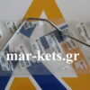Σωλήνας υψηλής πίεσης LOMBARDINI 11LD535, 11LD625, 11LD626