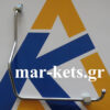 Σωλήνας υψηλής πίεσης LOMBARDINI 11LD535, 11LD625, 11LD626