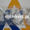 Σωλήνας υψηλής πίεσης LOMBARDINI 11LD535, 11LD625, 11LD626