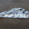 Σωλήνας υψηλής πίεσης LOMBARDINI 5LD675-3, LDA672, LDA673, LDA832, 832, LDA833, 833