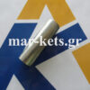Σωλήνας ωστηρίων LOMBARDINI  3LD 510/ LDA 450
