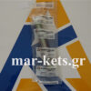 Σωλήνας ωστηρίων RUGGERINI CRD100, CRD951, P101, P101L, RP170, RP178