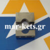Σύνδεσμος πείρου βαλβίδων RUGGERINI CRD100, CRD951, P101, P101L, RP170, RP178