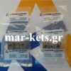 Σύνδεσμος πείρου βαλβίδων RUGGERINI CRD100, CRD951, P101, P101L, RP170, RP178